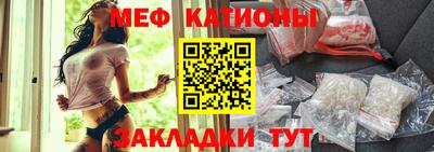 соль ск Туймазы