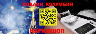 эйфоретик Тула