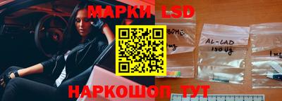 альфа пвп Тулун