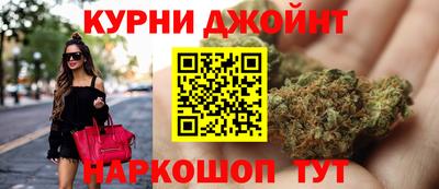 альфа пвп Тулун