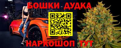 соль ск Туймазы