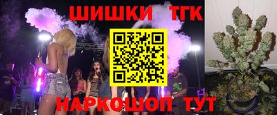 альфа пвп Тулун