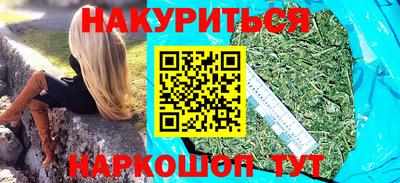 эйфоретик Тула