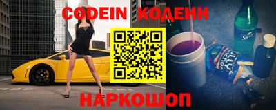 соль ск Туймазы