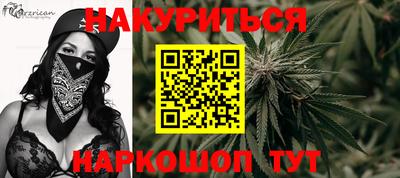 соль ск Туймазы