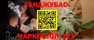 альфа пвп Тулун