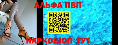 соль ск Туймазы