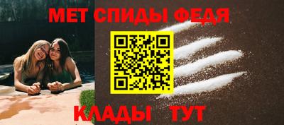 эйфоретик Тула