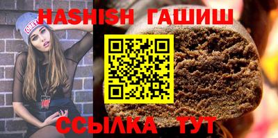 эйфоретик Тула