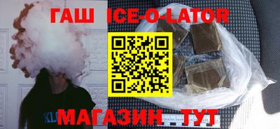 эйфоретик Тула