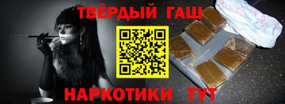 соль ск Туймазы